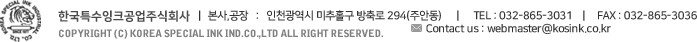 ѱƯũ